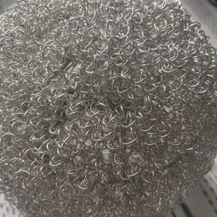 Ceiling shade