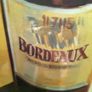 Limited Edition - Framed Print (bordeaux) Image 3
