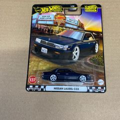 Nissan Laurel C33 Hotwheels