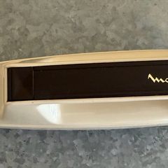Vintage Moulinex Regal 246 Electric Carving Knife