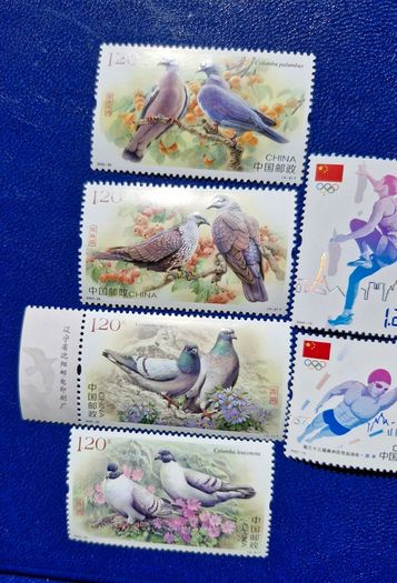 China Lot of 9 Mint unhinged 1.20 Yuan stamps