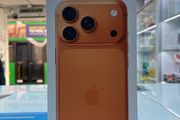 iphone 17 pro 512GB