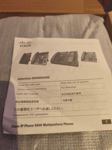 Cisco