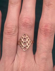 Vintage 9ct Gold Open Work Ring