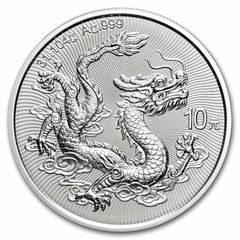 2025 China 10 Yuan 1 oz Silver Bullion Coin - Dragon BU (In Capsule)