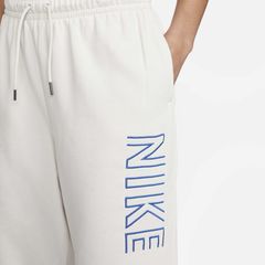 Nike Joggers