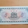 Ulster Bank note 1971 Image 2