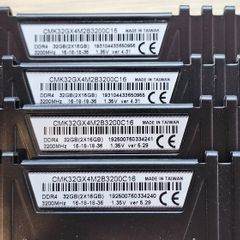 Corsair Vengeance LPX 64GB 4 x 16GB DDR4-3200 CL16 Tested