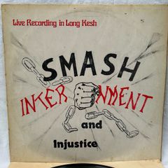Smash Internment Live Recording in Long Kesh 1972 LP Rare Irish History