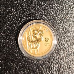 2025 Year of the Snake Gold Coin 1/10oz Lunar