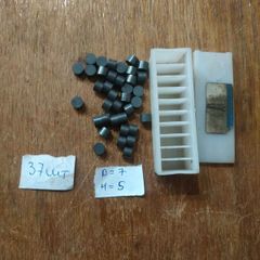 18 pcs Soviet CBN Cutting Tool Inserts 7x5 mm  Boron Nitride Composite USSR