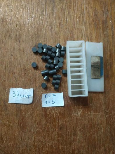 18 pcs Soviet CBN Cutting Tool Inserts 7x5 mm  Boron Nitride Composite USSR