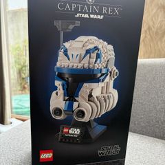 Lego Captain Rex 75349 Helmet