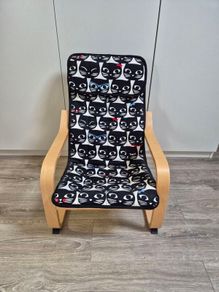 Kids Poang Chair