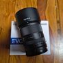 Viltrox 85mm f2 Evo Nikon Z Image 3