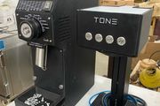 Coffee Machine