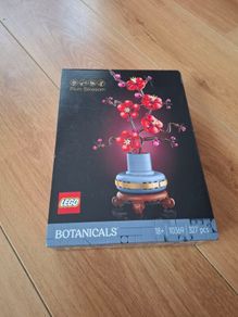 LEGO Botanical Collection 10369 Plum Blossom