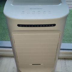 FREE TO ENTER: Win this Silvercrest Portable Air Cooler - Collection Only