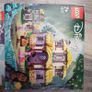 Lego Disney Wish x2sets Image 2