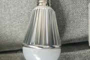 Sound sensor light