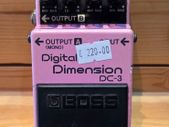 Vintage Boss DC-3