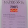 2005 Macedonia Euro Pattern Set Sealed Unc Coins Image 4