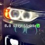 US City Lights & Hidden Features Unlocked VAG + BMW Image 5