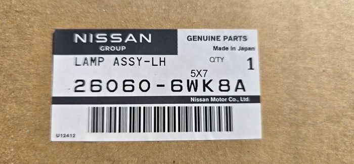 nissan leaf left headlight
