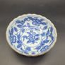 Vintage Chinese or Japanese Bowl Blue White Porcelain Image 2