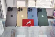 iphone 13 pro max 128gb iphone 13 pro max 128gb  iphone 13 pro max 128gb