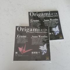 Origami
