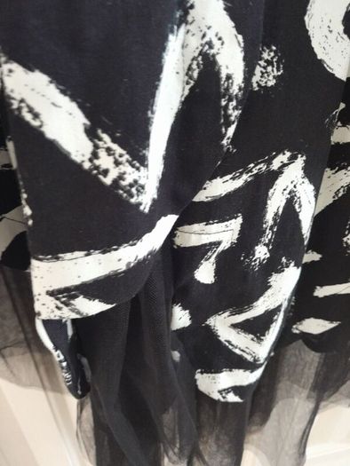 Fly Out Jacket