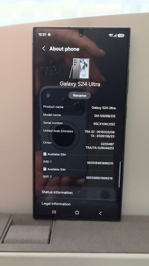 Samsung S24 Ultra 256GB