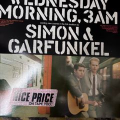 Simon & Garfunkel vinyl lp