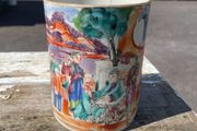 Chinese Qing Qianlong Famille rose Mug