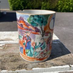 Chinese Qing Qianlong Famille rose Mug