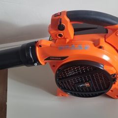 leaf blower