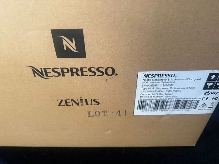 Nespresso Zenius coffee machine