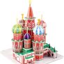 3D Puzzles for Kids Architecture Model Kit St. Basil's Cathedral Russia Papercraft Jigsaw Puzzle for Kids Russia Souvenir for Adults and Kids, 92 Pieces Image 9