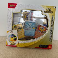 Pokemon TCG 30TH Anniversary Poster Collection Sealed 3 Promo Cards
