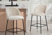 Set of 2 Bar Stools with Backrest and Footrest Padded Steel Legs Beige