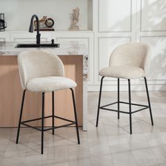 Set of 2 Bar Stools with Backrest and Footrest Padded Steel Legs Beige