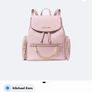 Brand New Michael Kors Jet Set Medium Backpack Light Pink Leather with Gold Chain Image 6