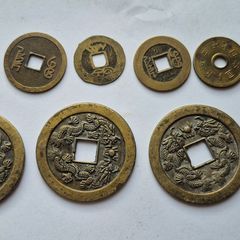Chinese coin collection.