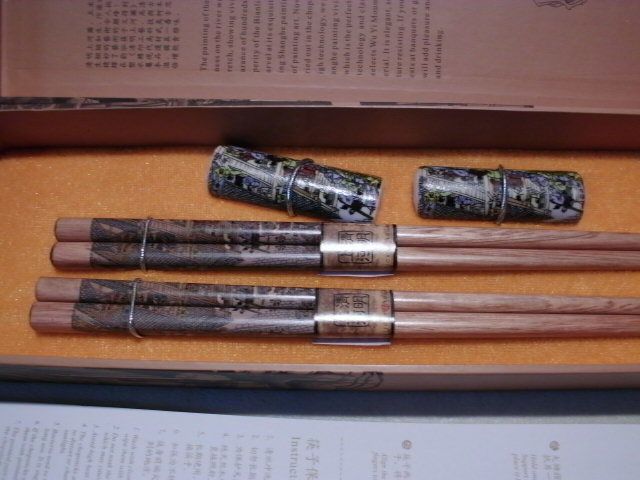 Gift boxed set of bamboo sticks