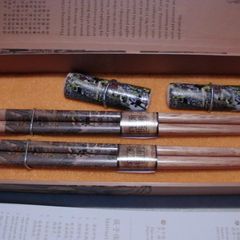 Gift boxed set of bamboo sticks
