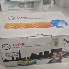 gps not sure if it's working