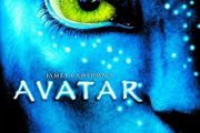 Avatar (DVD)
