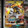 Kommo-o GX ! Jumbo Oversized Card ! Promo from Sun & Moon Era ! 2017 ! Pokemon Card ! Image 2