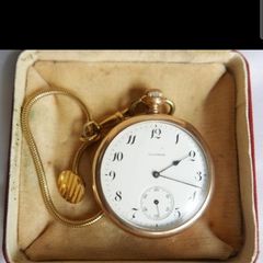 Antique waltham gold plated pendant pocket watch